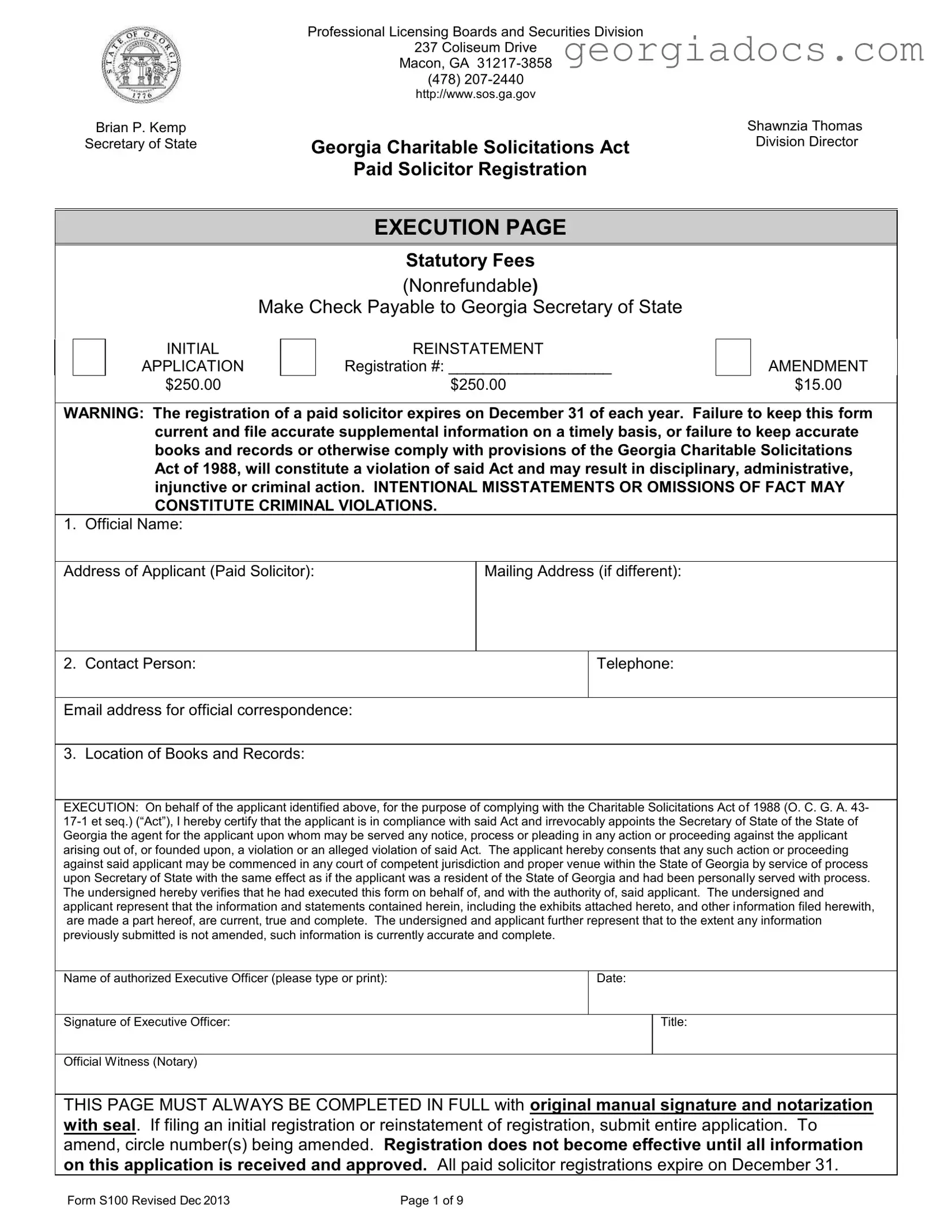 Georgia S100 Template in PDF
